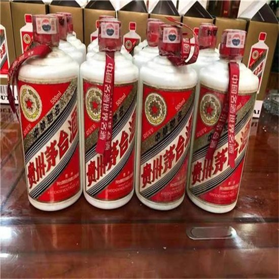 秦安临沂莒南茅台老酒回收价格哪里回收(附近上门回收茅台酒）?